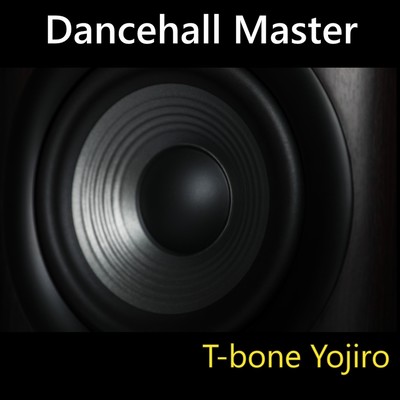 Dancehall Master Front Cover