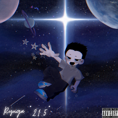 21.5 Front Cover
