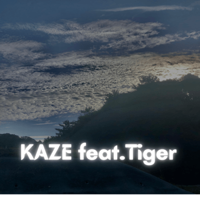 KAZE (feat. Tiger) Front Cover