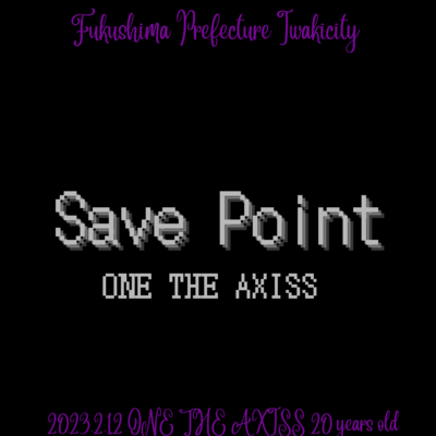 Save Point Front Cover