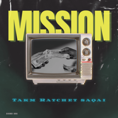 MISSIONのジャケット写真