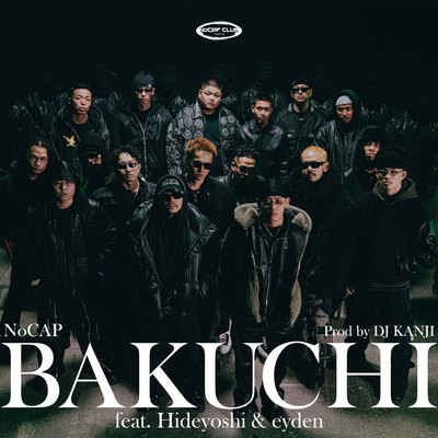 BAKUCHIのジャケット写真