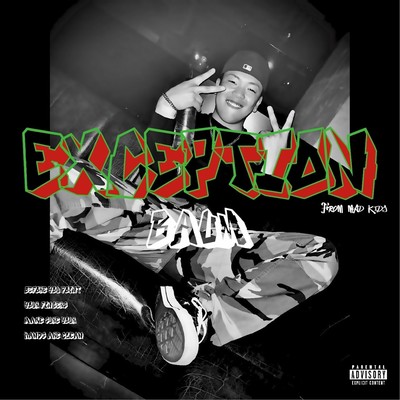 ExcePtion Front Cover