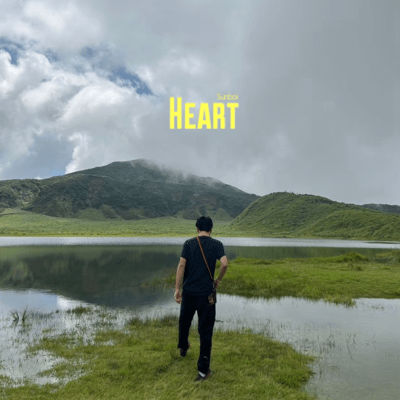Heart Front Cover