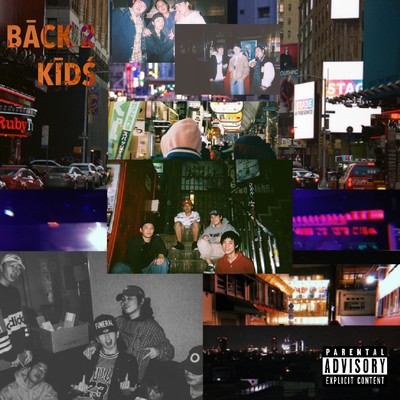 BACK2KIDSのジャケット写真