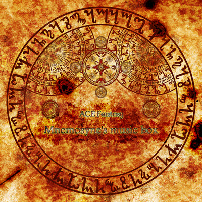 Mnemosyne's music boxのジャケット写真