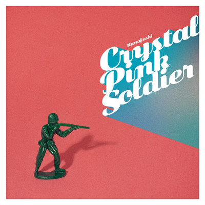 Crystal Pink Soldier Front Cover