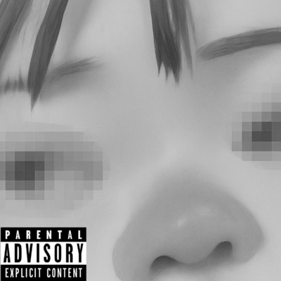 これだからのジャケット写真