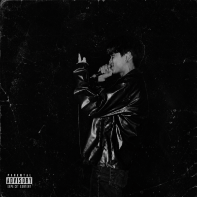 about me Front Cover