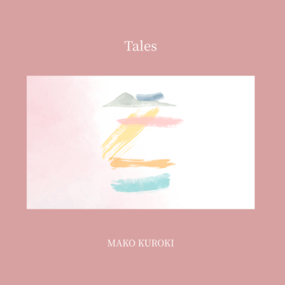 Tales Front Cover