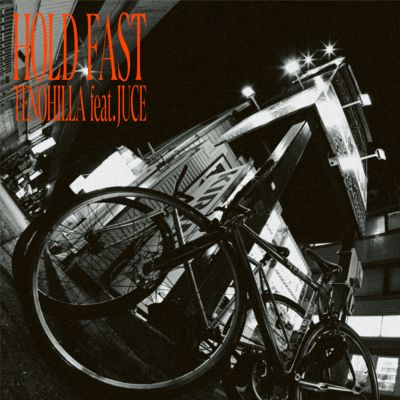 HOLD FAST (feat. JUCE) Front Cover