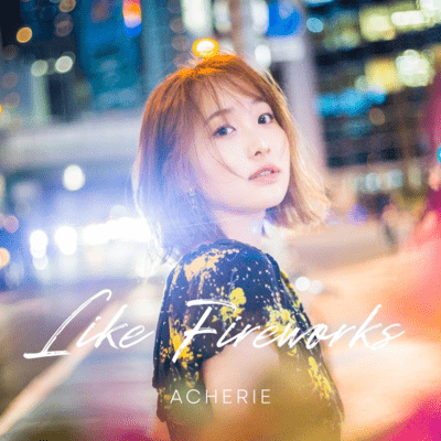 Like Fireworks Front Cover