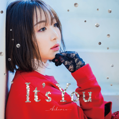 Cherry Bloomのジャケット写真