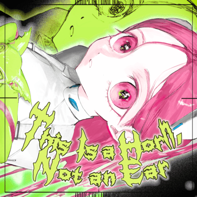 This Is a Horn, Not an Earのジャケット写真