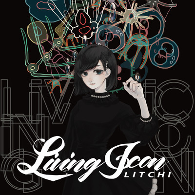 Living Icon Front Cover