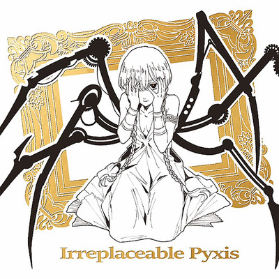 Ireplaceable Pyxis Front Cover
