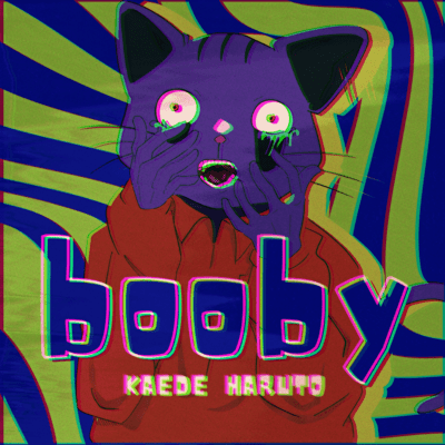 booby Front Cover