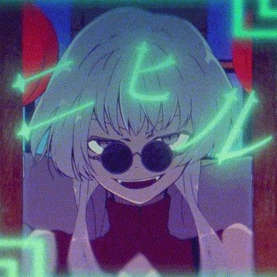 ニヒル (feat. v_flower)のジャケット写真