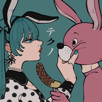 Tekuno (vocaloid ver) Front Cover