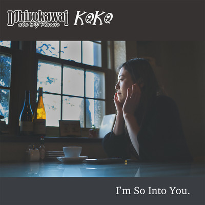 I'm So Into Youのジャケット写真