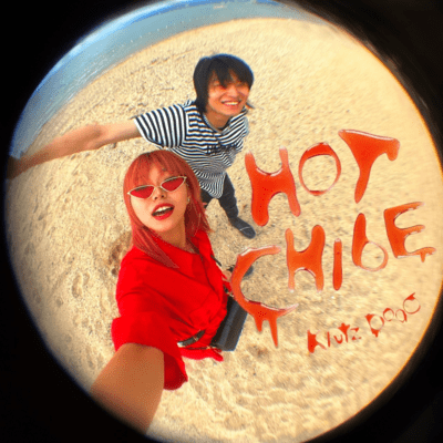 HOTCHi6E Front Cover