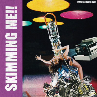SKIMMING ME!! (feat. アサミサエ)のジャケット写真