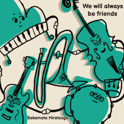 We will always be friends 1 Front Cover