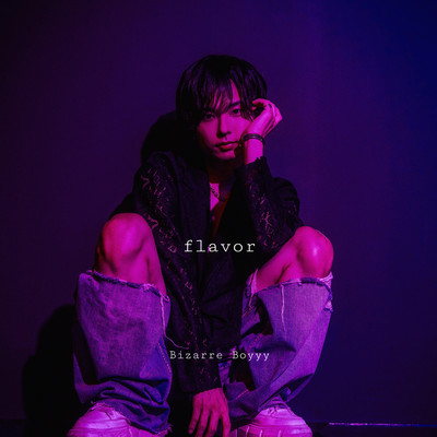 flavorのジャケット写真