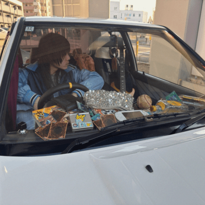 Junk Market Front Cover