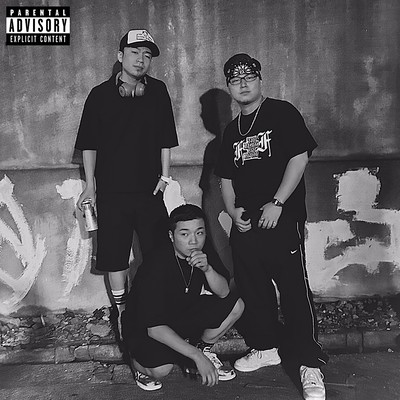 The Homies Capitalのジャケット写真