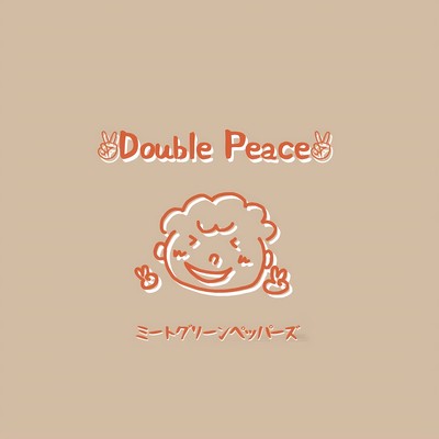 Double Peace Front Cover