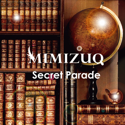 Secret Paradeのジャケット写真
