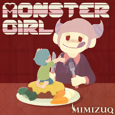 MONSTER GIRL Front Cover