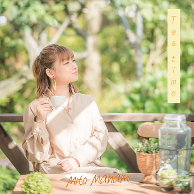 Tea time Front Cover