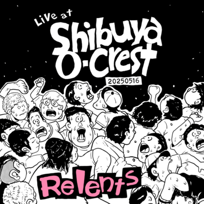 Everybody say ナーナック in Europe 2025TOUR FINAL (Live at Shibuya O-Crest 20250516)のジャケット写真