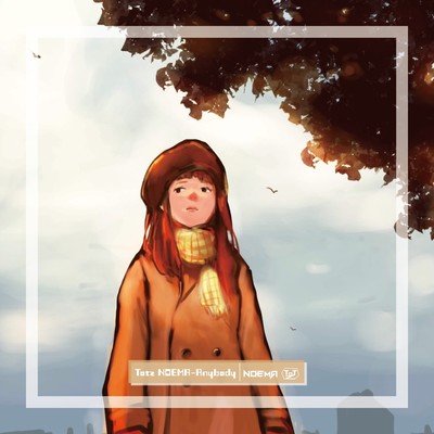 Anybody (feat. NOEMA) Front Cover
