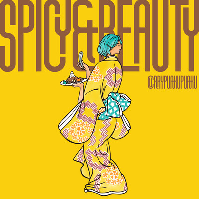 SPICY & BEAUTY Front Cover
