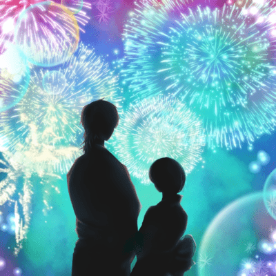 Mata, Itsumonoyouni Front Cover