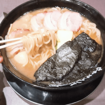ラーメンをすするだけで -復刻版- (with 過去ラーメンさん)のジャケット写真