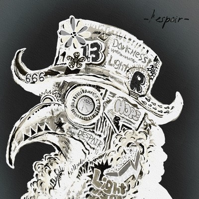 -I'espérer-のジャケット写真