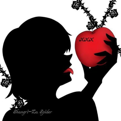 Shangri-La Spiderのジャケット写真