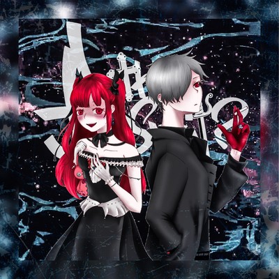 the Answer? Front Cover