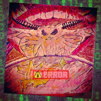 Silkworm Front Cover