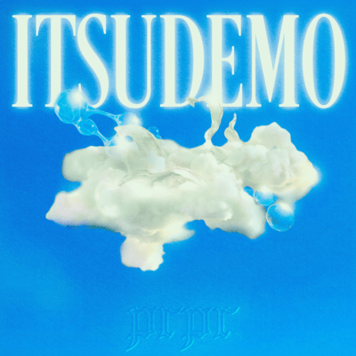 ITSUDEMOのジャケット写真