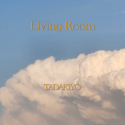 Living Room Front Cover