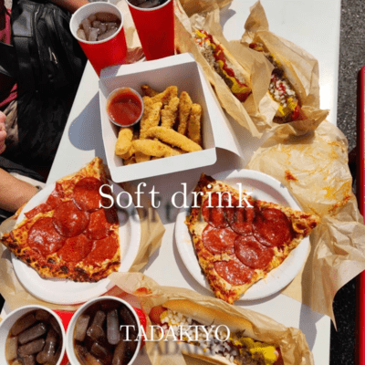 Soft drinkのジャケット写真