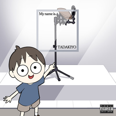 My name is... Front Cover