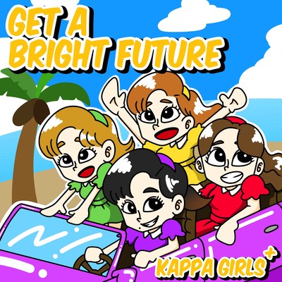 GET A BRIGHT FUTUREのジャケット写真
