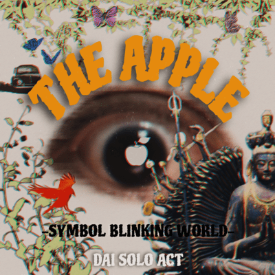The Apple (Dance House Ver.) Front Cover