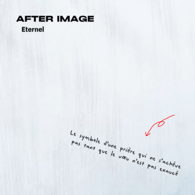 AFTER IMAGE Front Cover